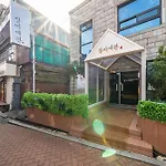 Rose Inn