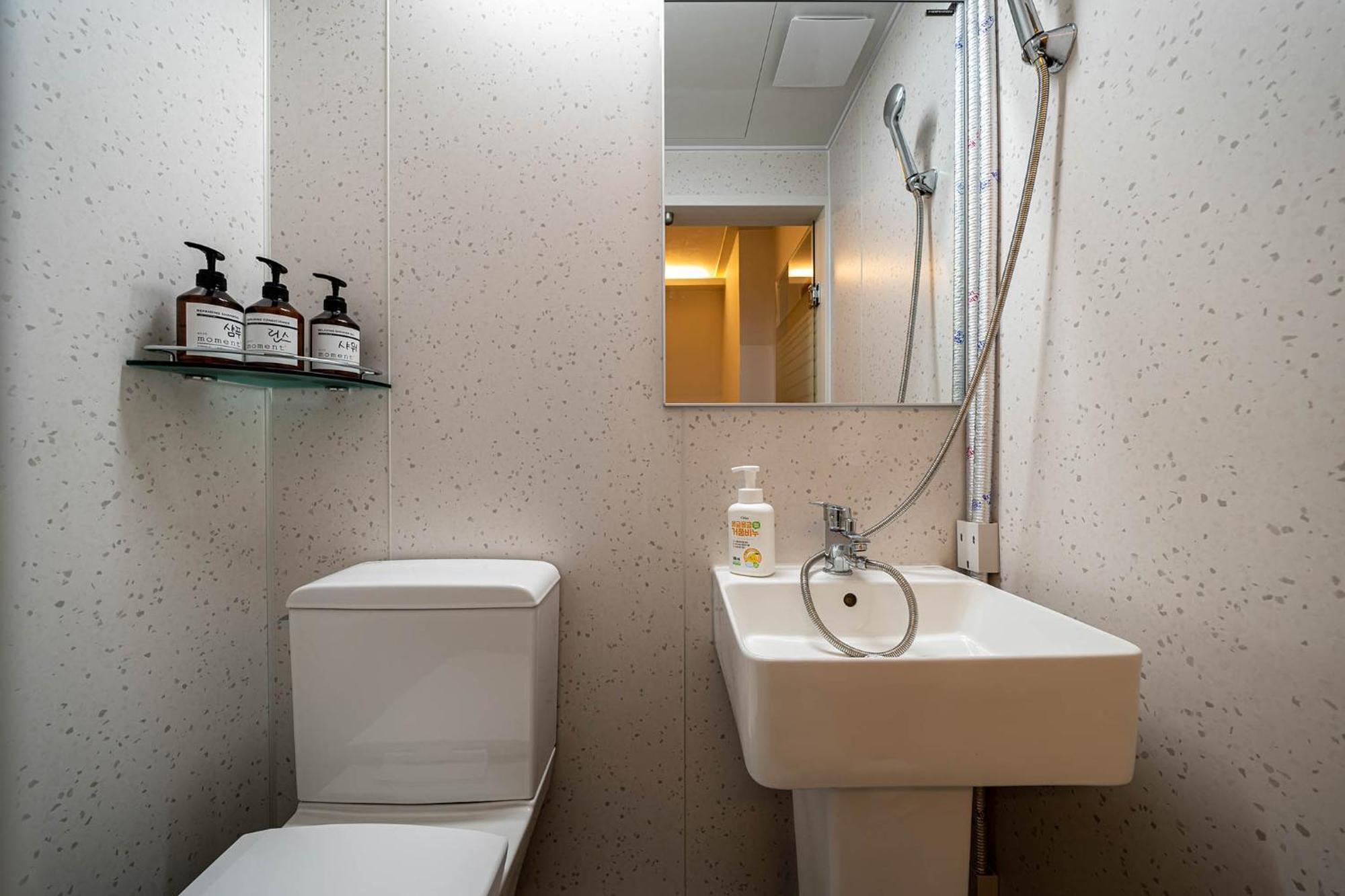Hostel Rose Seoul