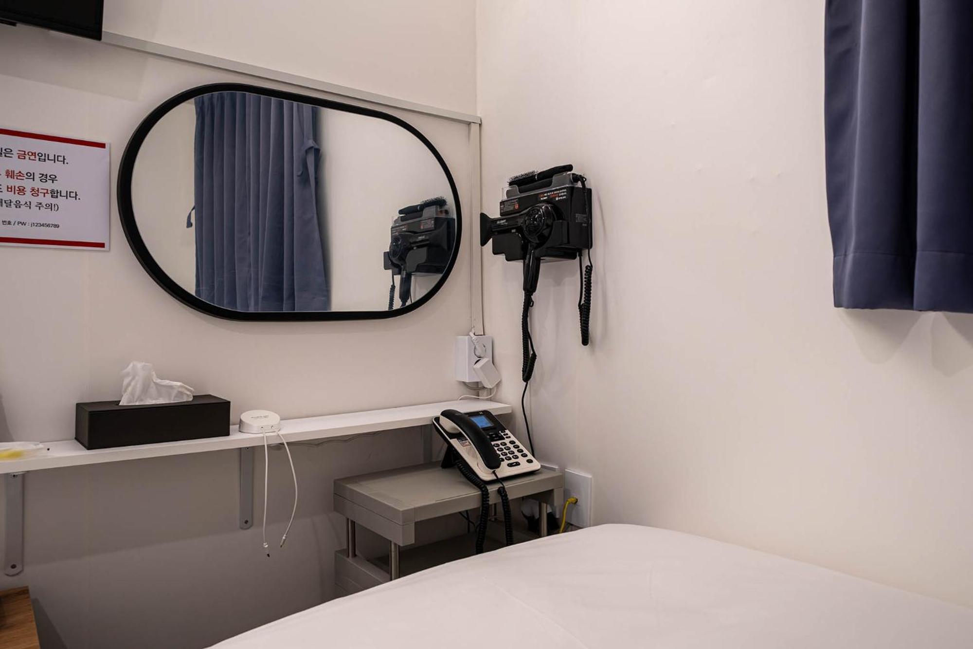 Rose Hostel Seoul