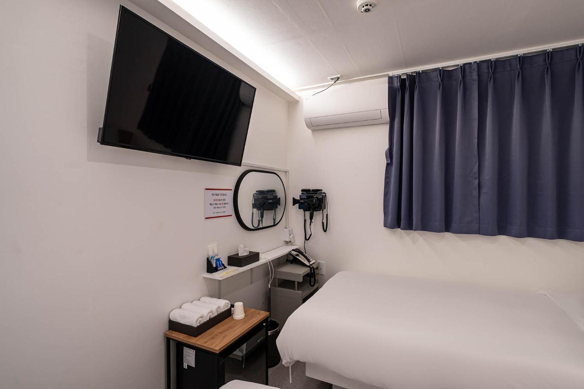 Hostel Rose Seoul