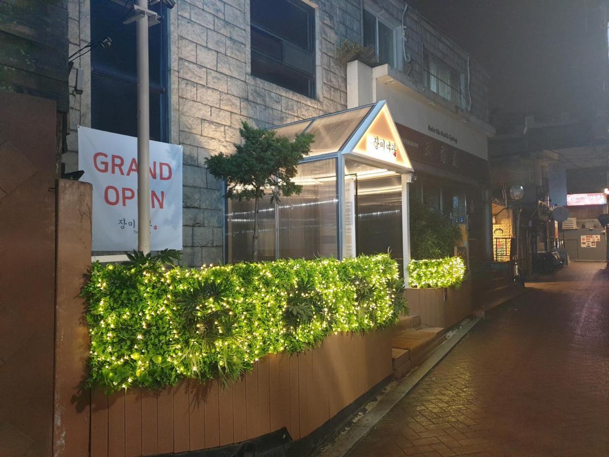 Rose Hostel Seoul